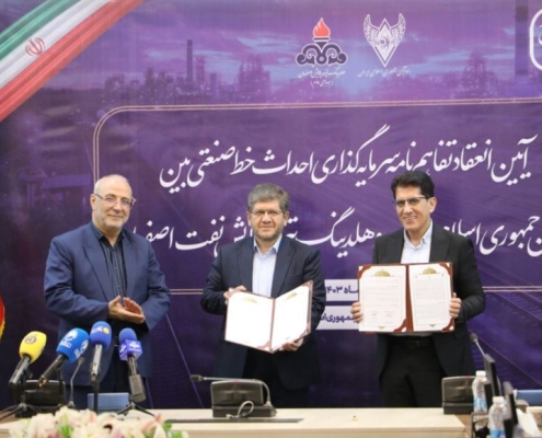 IMG_20241113_090914_081-1130x580